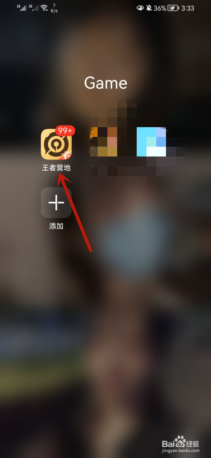 王者荣耀孙尚香水果甜心皮肤优化展示