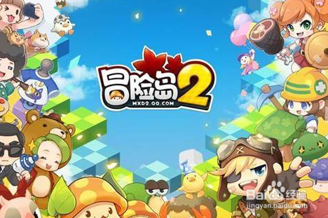 狗头副本攻略