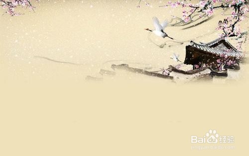 夫妻间如何和睦相处