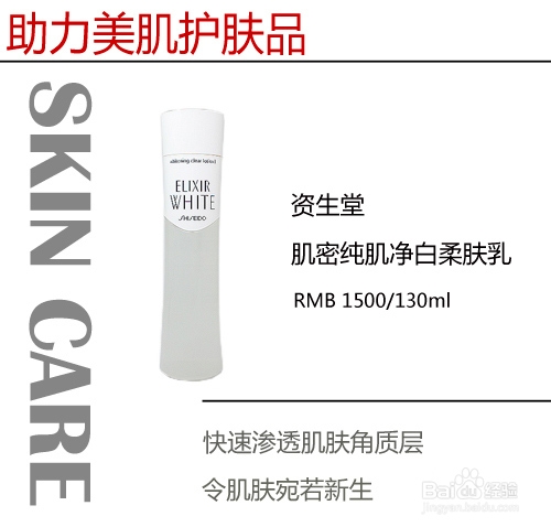 护肤大调查 你有强迫症吗