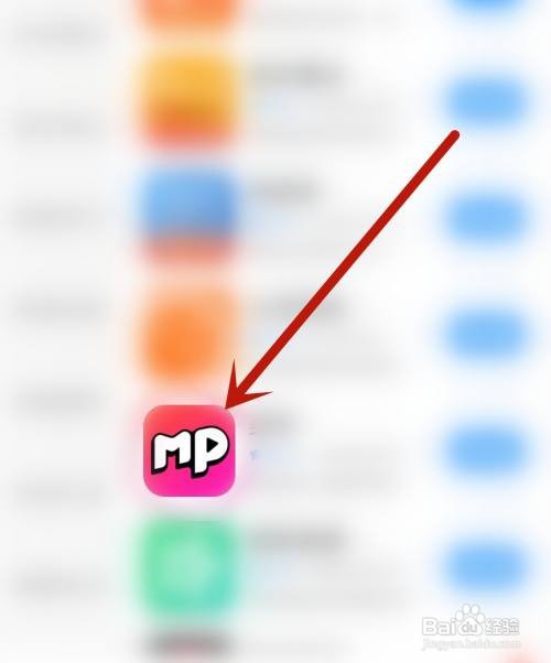 MP小说应用开启详细统计信息怎么做