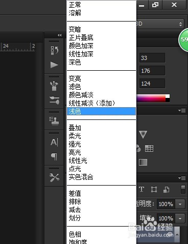 如何将图片制作成油画