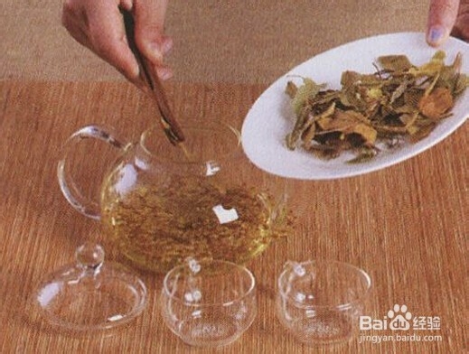 薰衣草柠檬茶减压安眠花草茶冲泡步骤