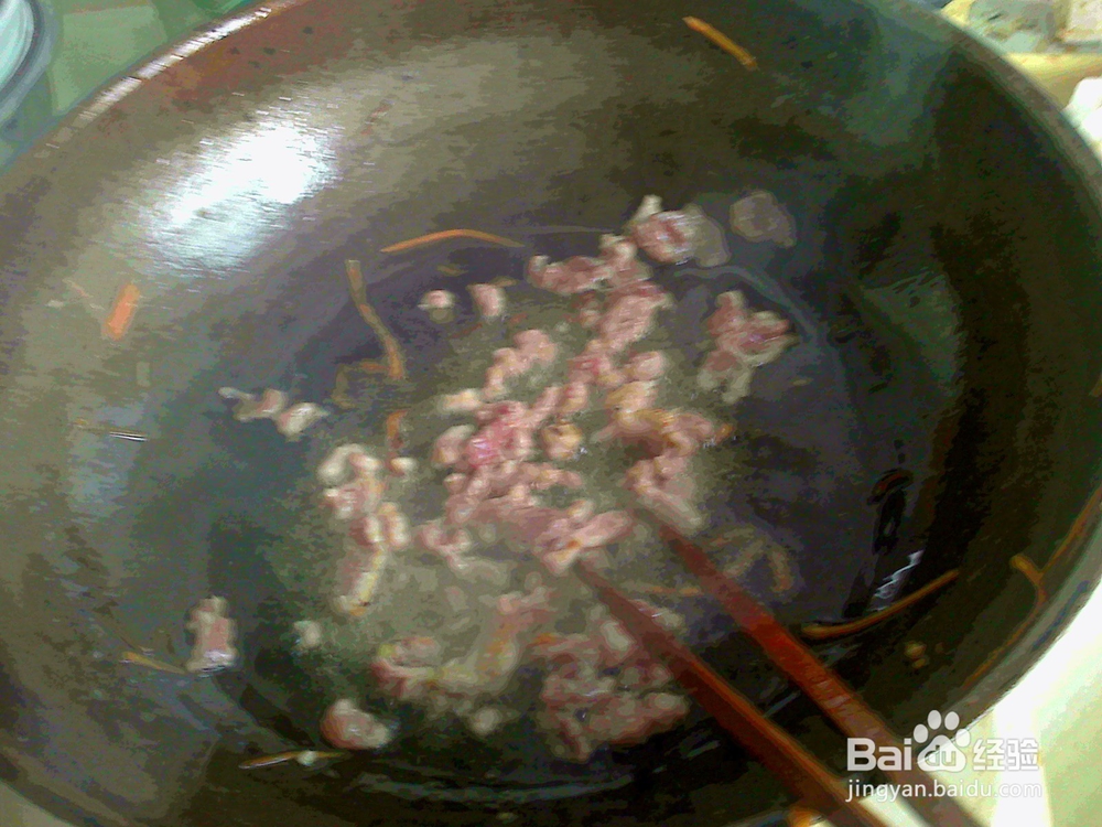 #美食#老年人怎样爆炒马铃薯瘦猪肉条