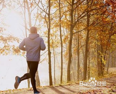 阳虚体质的表现及调养