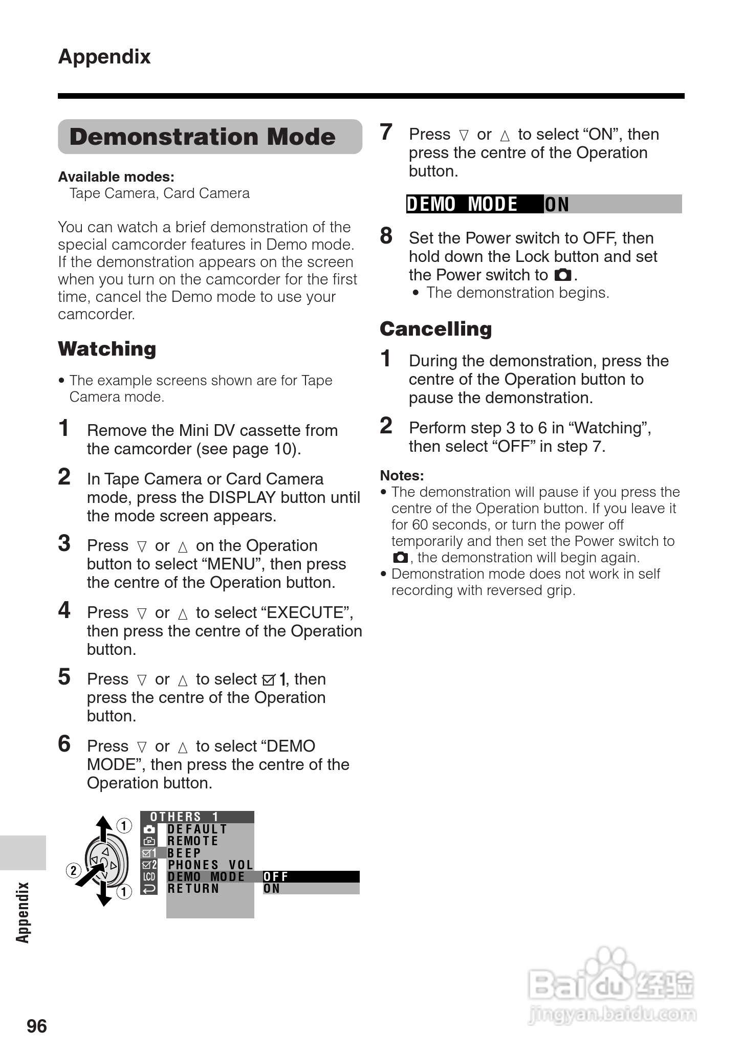 夏普VL-Z8H数码摄像机使用说明书:[11]