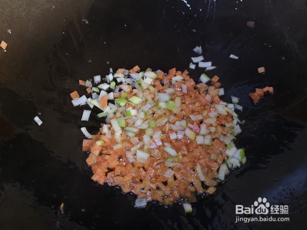 时蔬炒饭的烹饪方法
