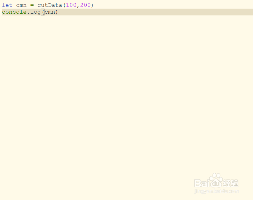 如何在JavaScript中函数使用return语句并返回值