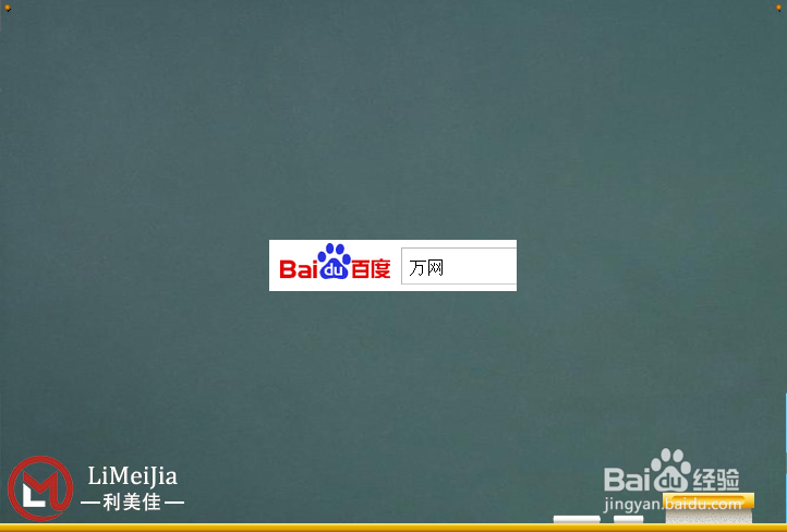 如何做网站从购买域名开始