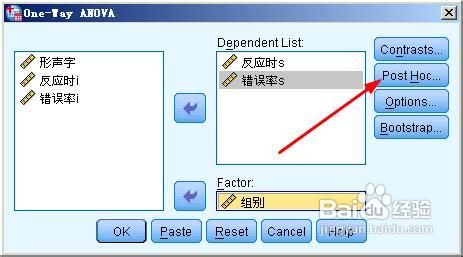 spss20.0单因素方差分析的操作和结果分析方法