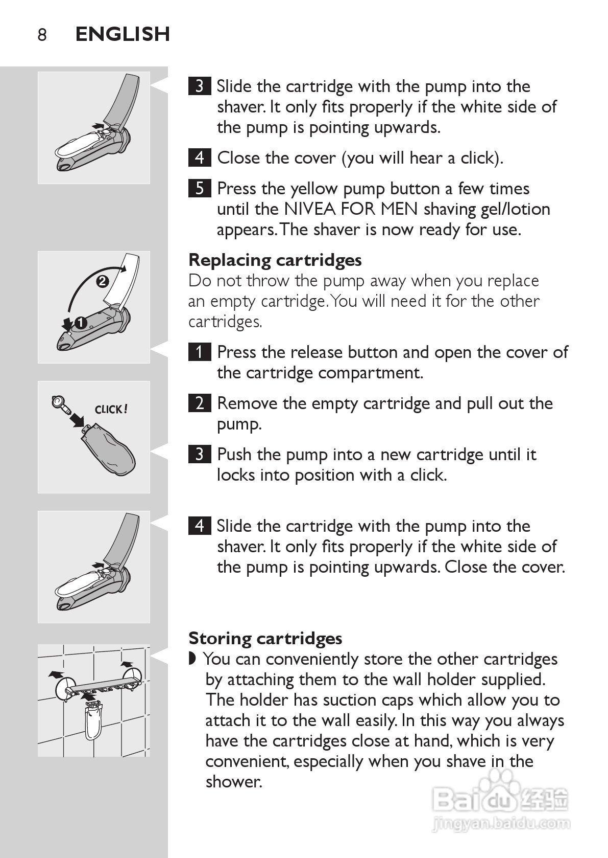PHILIPS HQ7740剃须刀说明书:[1]