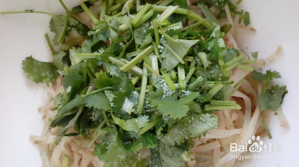 怎么做炝拌芥菜丝