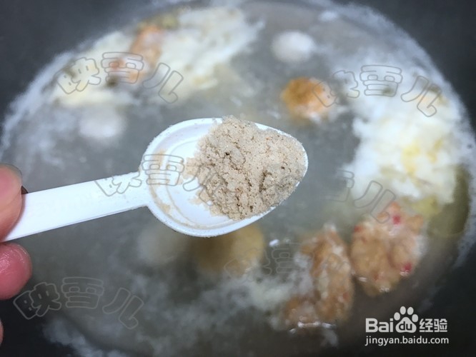 芥菜咸蛋丸子汤