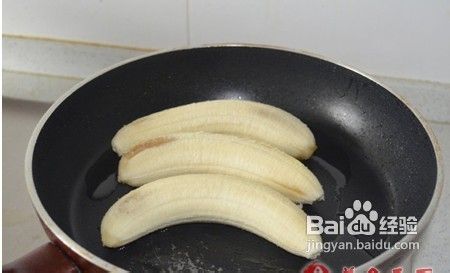 香蕉的美味吃法-蜜烤香蕉