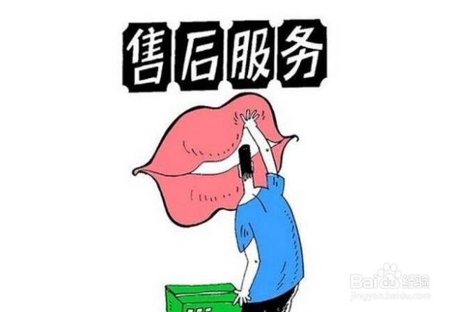 如何让顾客知道我们这个品牌