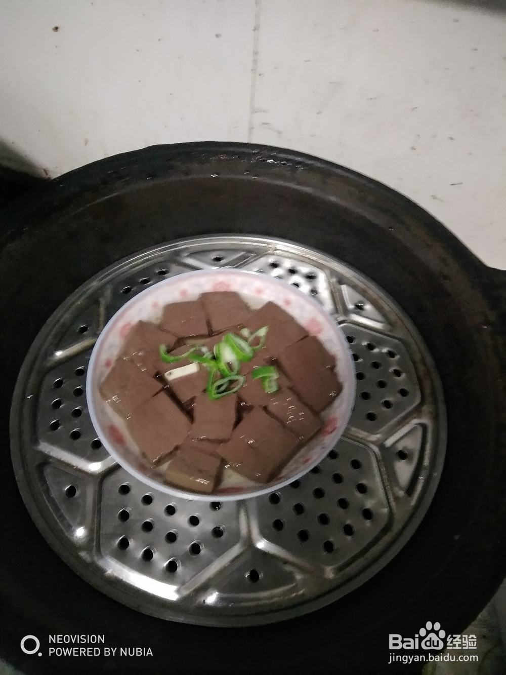 清蒸葱香鸭血块