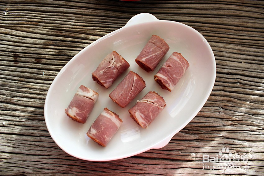 咖喱培根牛肉卷的做法