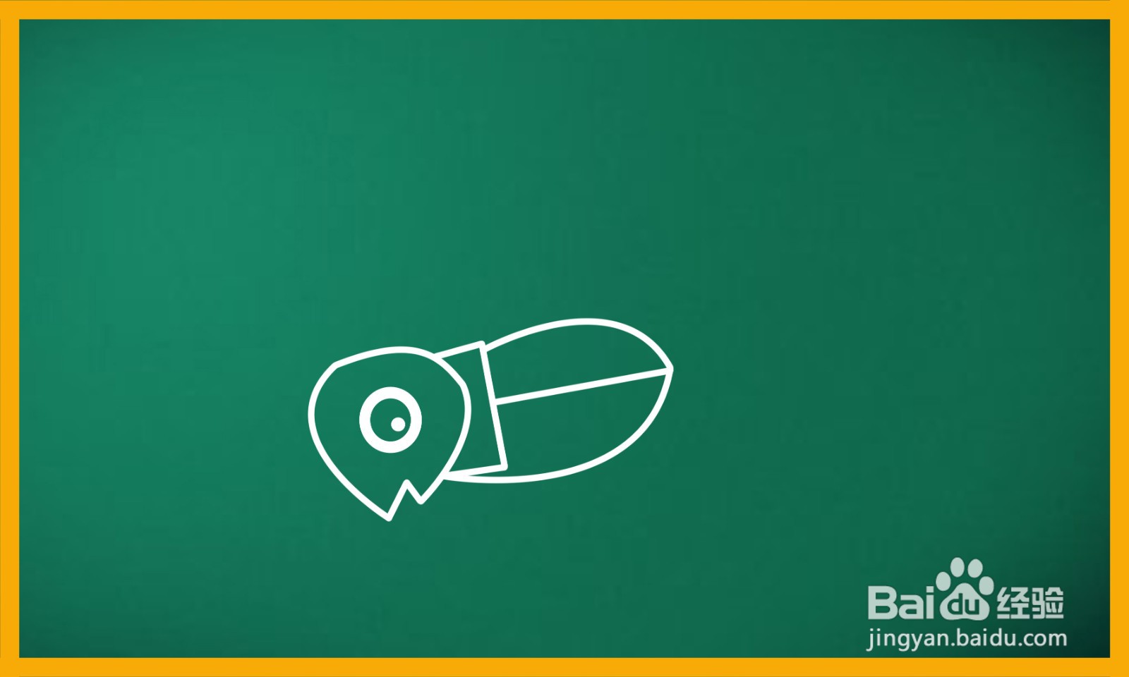 如何画出一只蟋蟀简笔画？