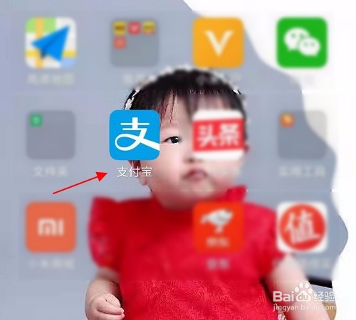怎么免费领取优酷会员