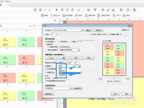d695563104ebf6a7f0a19a9cffee1c324a184f05.jpg?x-bce-process=image%2Fresize%2Cm_lfit%2Cw_500%2Climit_1%2Fquality%2Cq_80