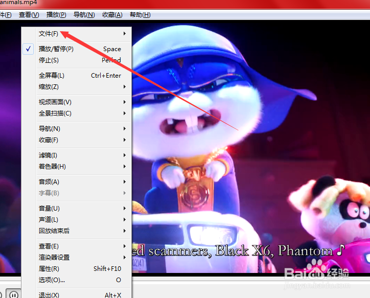如何使用dobit播放器的另存副本功能？