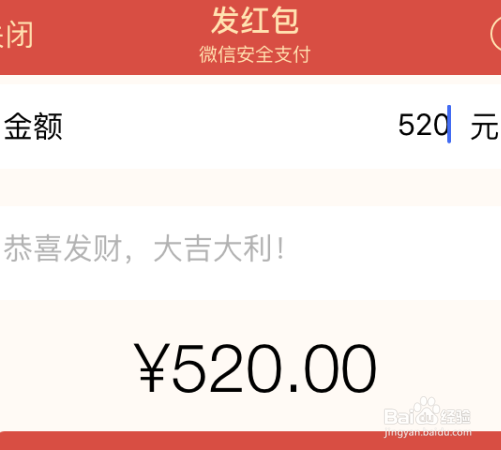 如何建立微信不卡群？