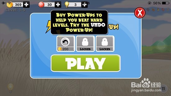 农场也疯狂-博应用评测