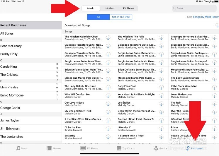 如何在iPhone或iPad上还原音乐