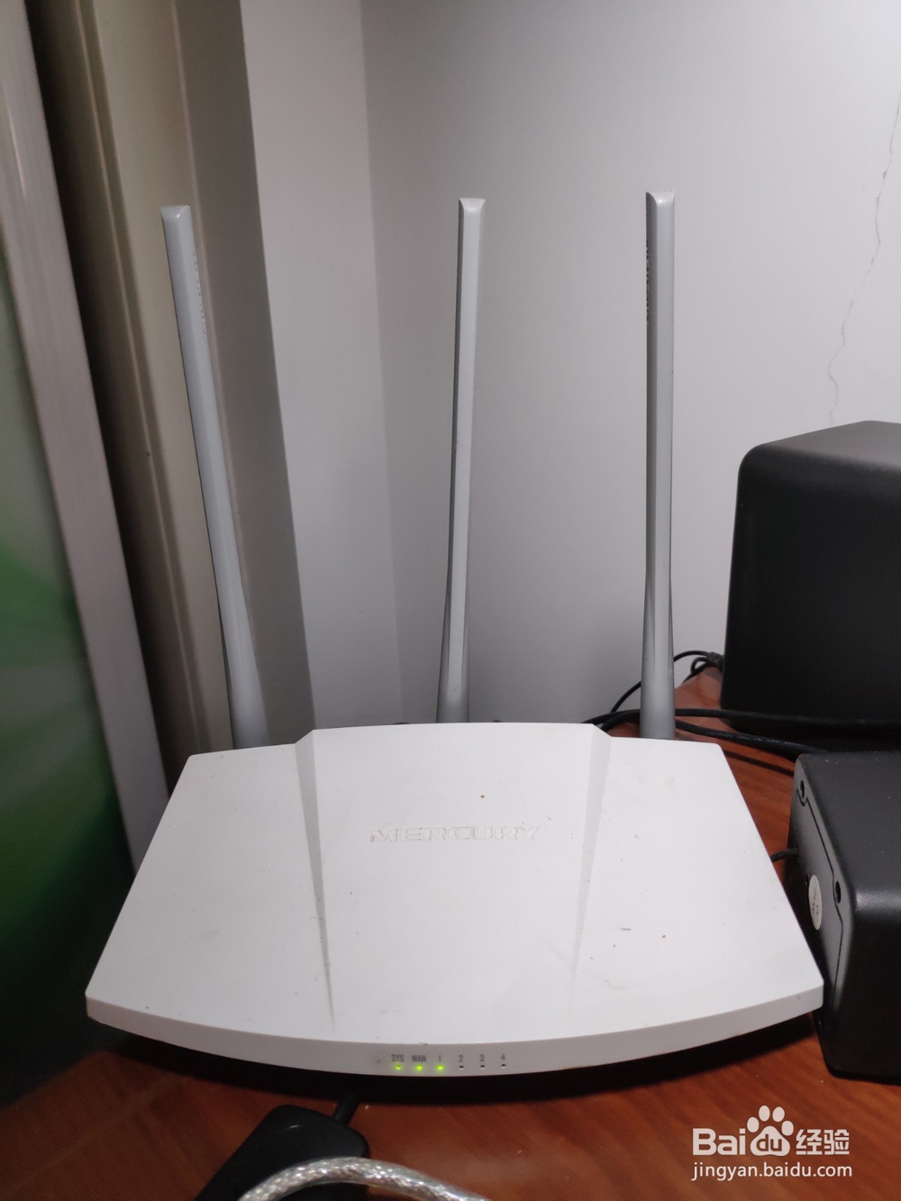 如何设置水星路由器