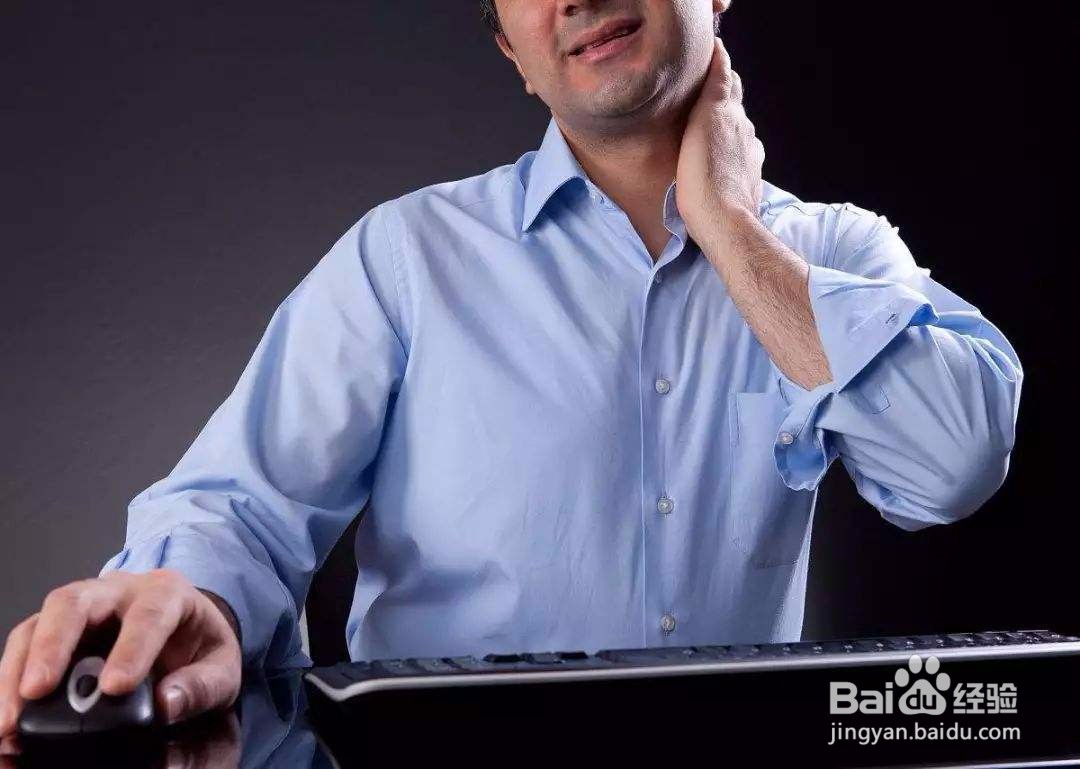 导致落枕的原因有哪些