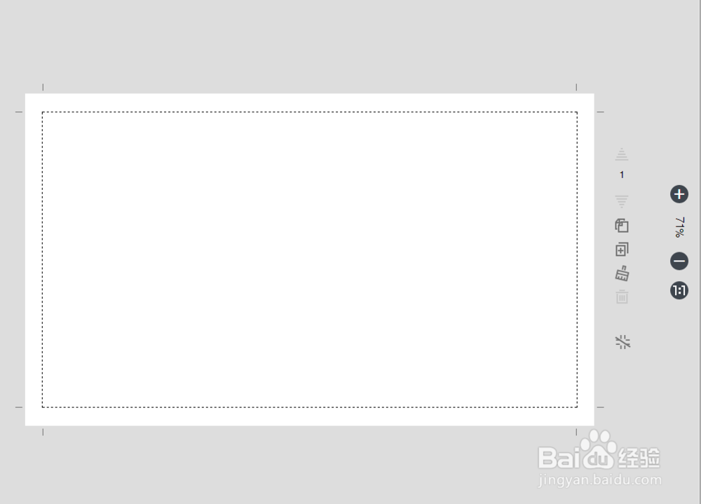 怎样做好一张名片