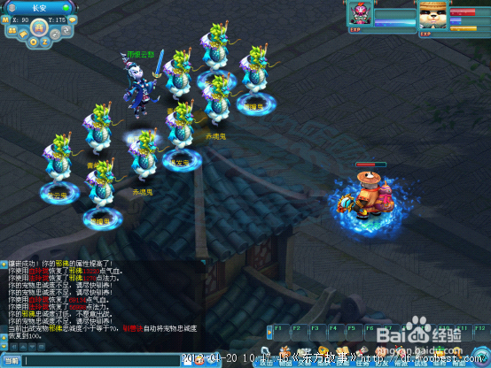 《东方故事》怎么玩 剧情任务攻略