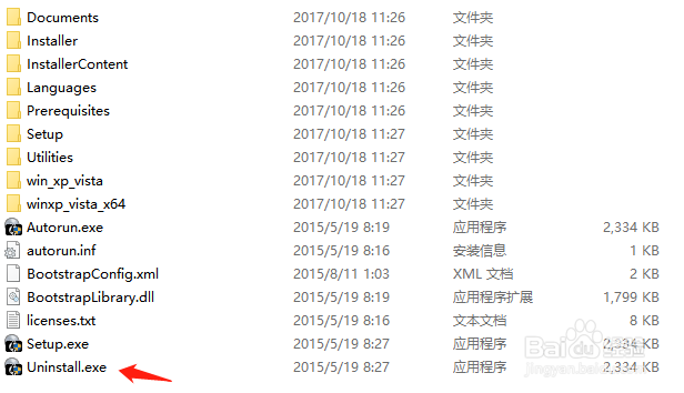 惠普CP5225dn打印机驱动安装