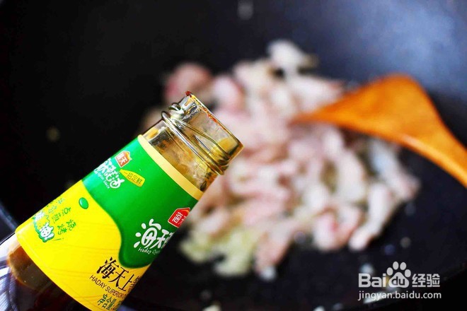 怎么做美味的苋菜