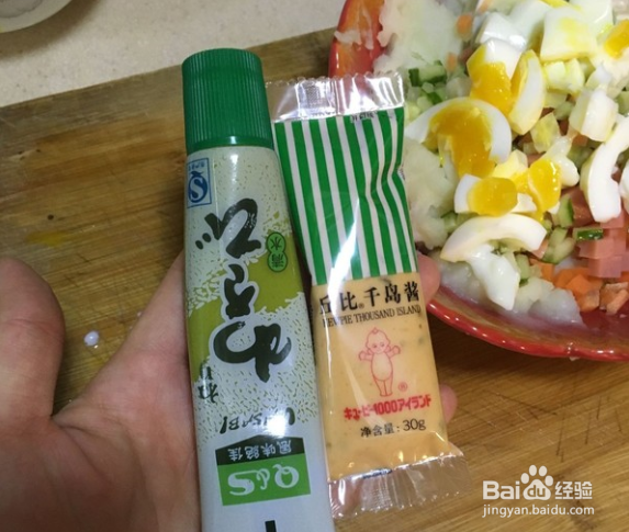 日式土豆泥的做法
