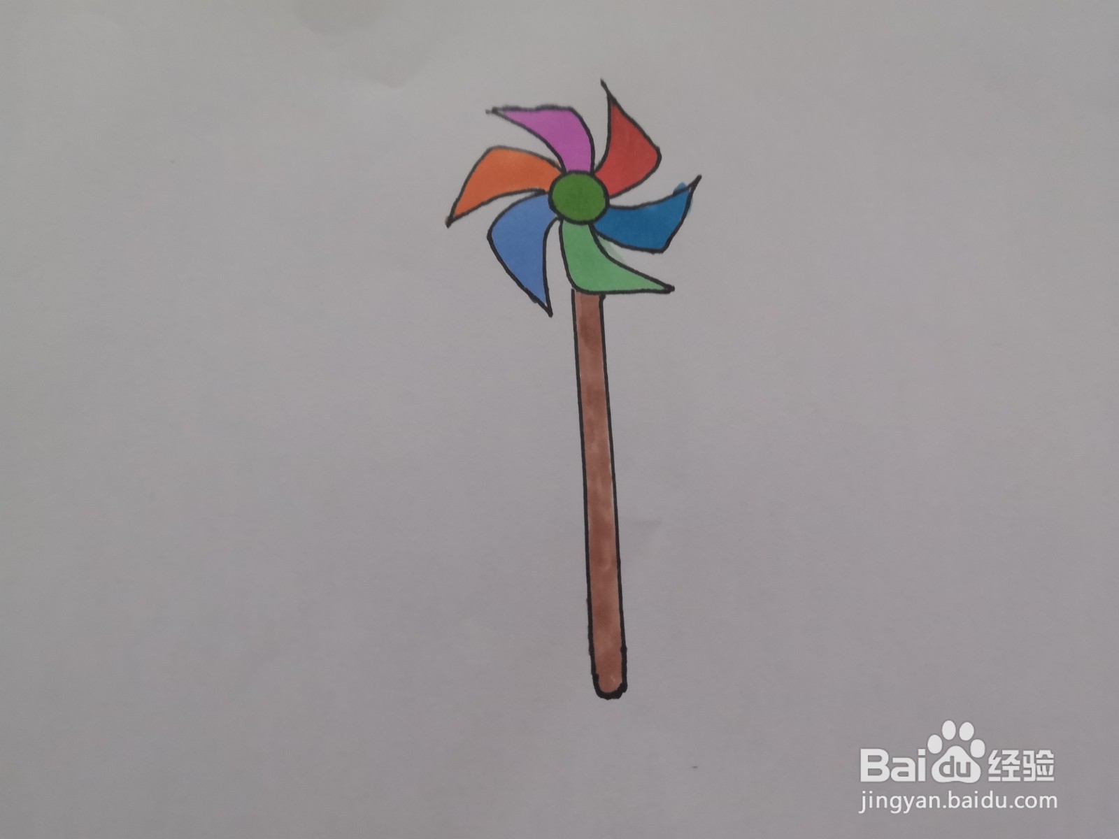彩色风车玩具的简笔画