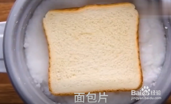 怎么学会厨房小技巧