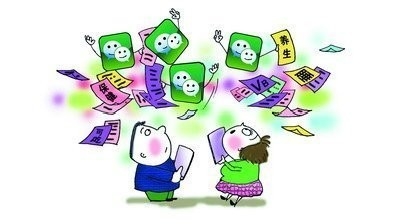 如何做好微信推广?