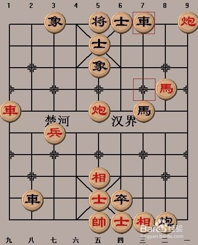 中国象棋基本杀法:卧槽马(二)走法-解答网