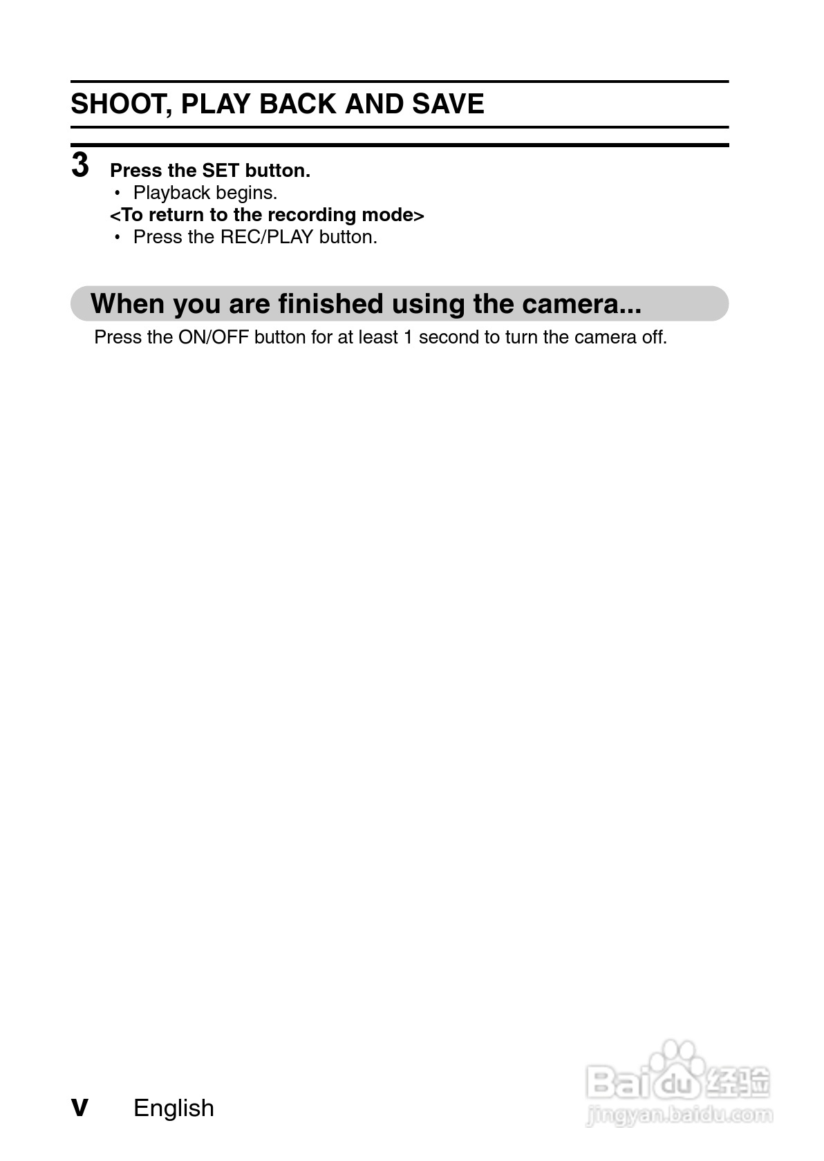 三洋VPC-CG10EX数码摄像使用说明书:[1]