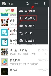 微信红包怎么发_微信红包怎么发_微信红包怎么发