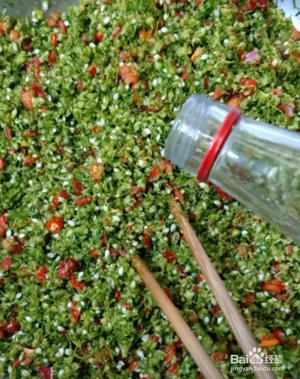 家庭版韭菜花做法