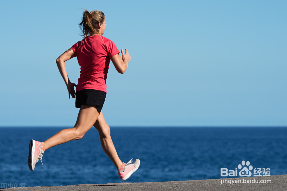 坚持跑步的几大好处