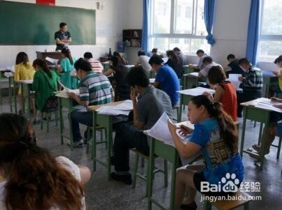 自考的注意事项有哪些