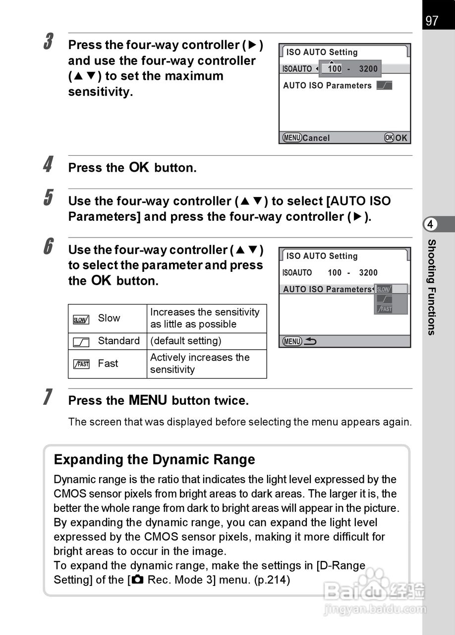 宾得K-5数码相机使用说明书:[10]