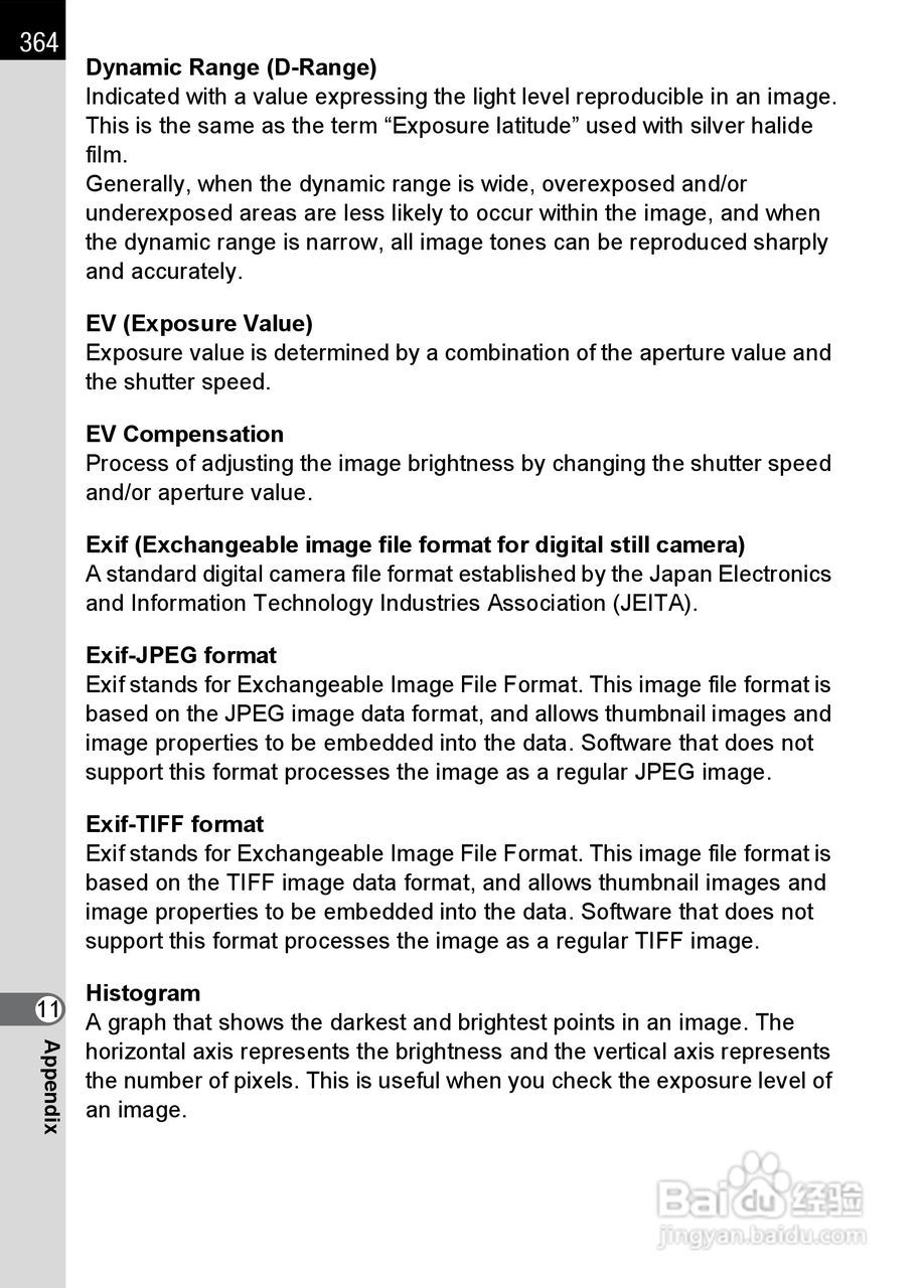 宾得K-5数码相机使用说明书:[37]