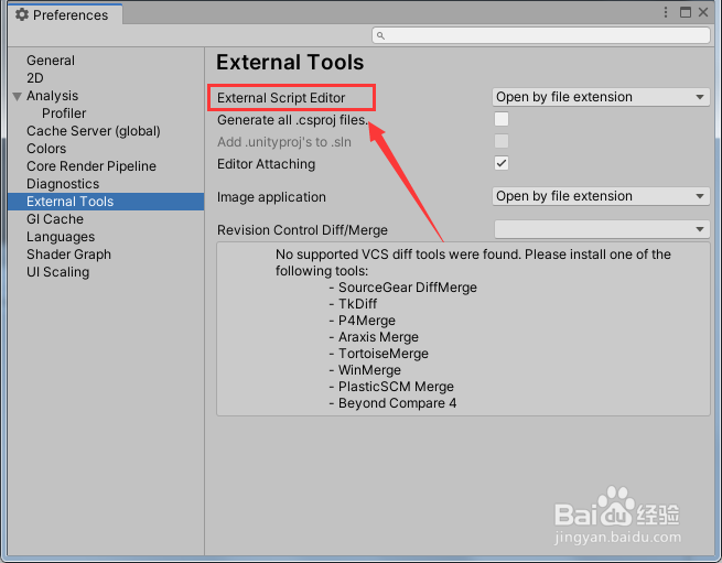 unity 3d如何设置默认的编程语言