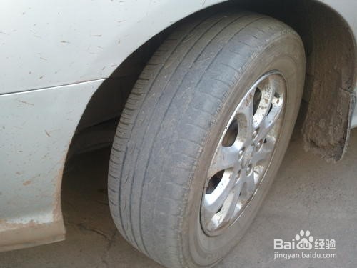 汽车吃胎怎么解决