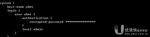 EdgeRouter路由器管理服务