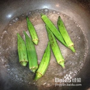 健康养生佳品秋葵炒蛋的做法
